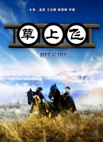 2021中文字幕在线观看