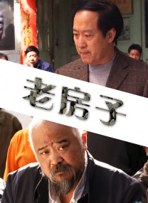 国产成人精品日本亚洲专
